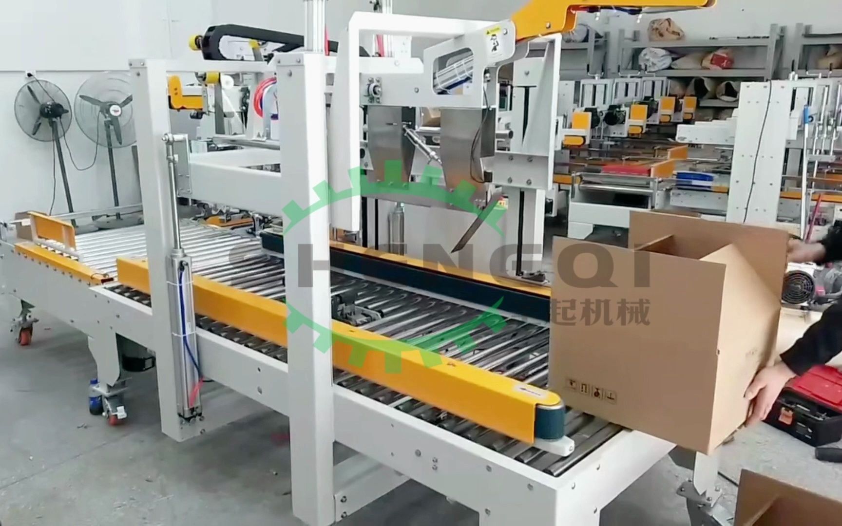 胶带打包机与自动封箱打包机 一站式解决方案提升包装效率