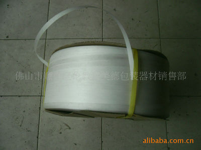 佛山市顺德区嘉美德包装制品